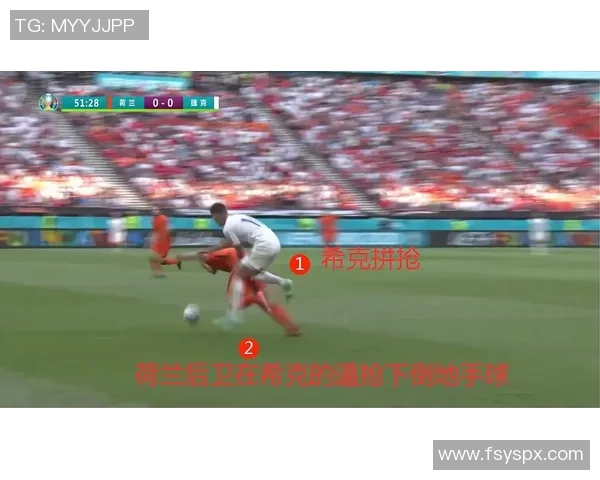 上海足球队在欧锦赛中的耐力表现与战术分析探讨 上海足球队在欧锦赛中的耐力表现与战术分析探讨