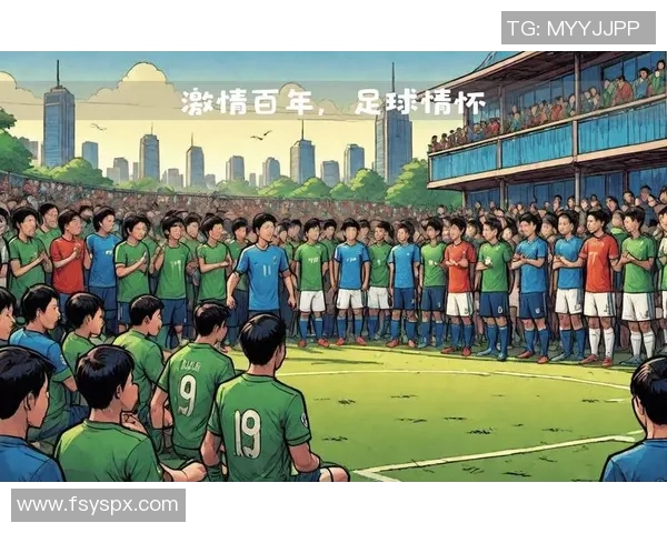 616足球：探索足球世界的无限可能与激情盛宴