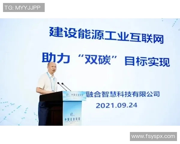 大元足球崛起之路探索中国足球新未来与全球竞技的融合之道