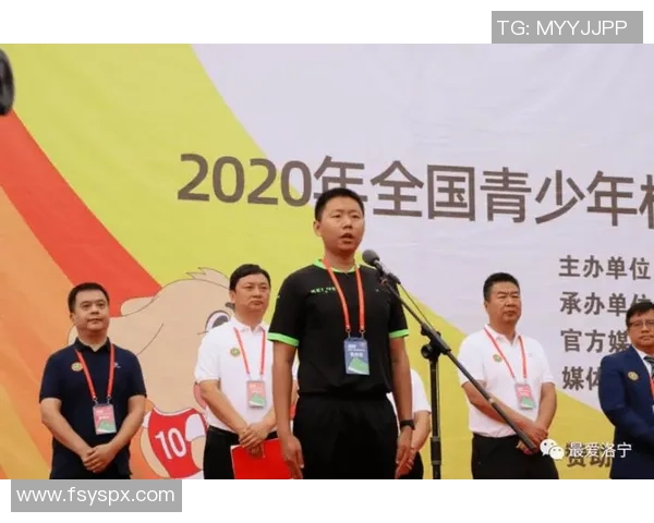 汇信助力足球盛事打造全新赛事体验与精彩互动平台