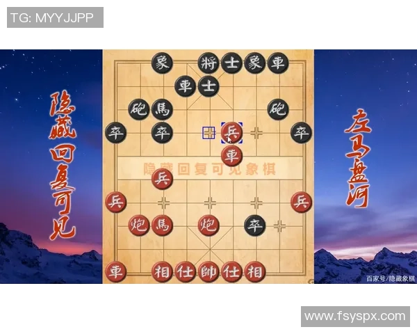 足球四五分组解析与战术布局探讨助力球队提升竞技水平