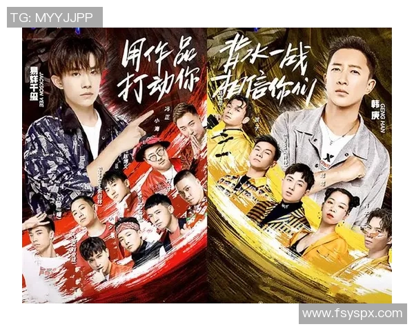 街舞文化的崛起与反击上海街舞队的奋斗与荣耀之路