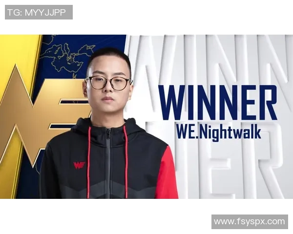 英雄联盟耐力排行榜揭晓WE战队荣登第十名引发热议