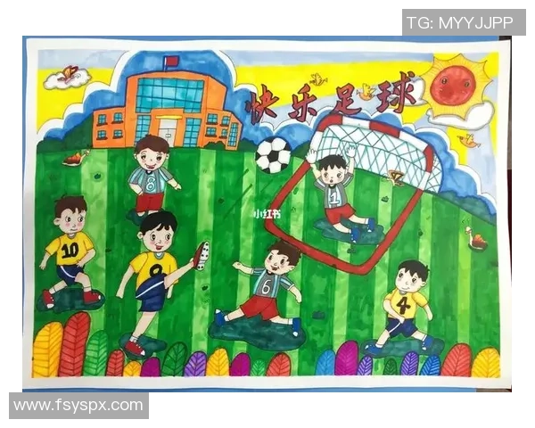 简单易学的足球画法让你的作品既美观又富有创意