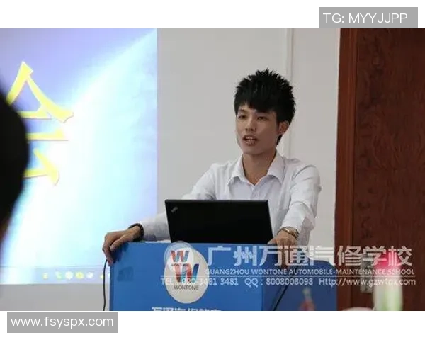 王磊专访：深入探讨足球成功背后的秘诀与经验分享