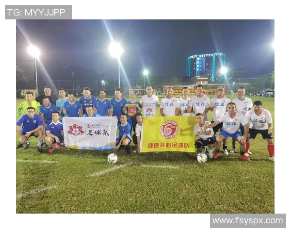 足球比赛的种类与形式全面解析包括友谊赛联赛杯赛和国际赛事等多种类型 足球比赛的种类与形式全面解析包括友谊赛联赛杯赛和国际赛事等多种类型